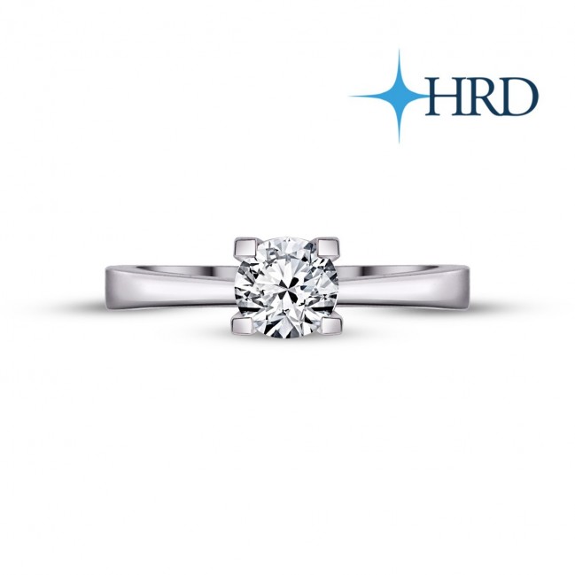 1 Karat H SI1 HRD Sertifikalı Pırlanta Tektaş