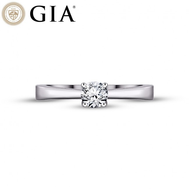 0.35 Karat H SI2 GIA Sertifikalı Pırlanta Tektaş