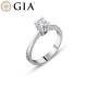 0.35 Karat H VS1 GIA Sertifikalı Pırlanta Tektaş