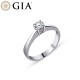 0.35 Karat G VS2 GIA Sertifikalı Pırlanta Tektaş