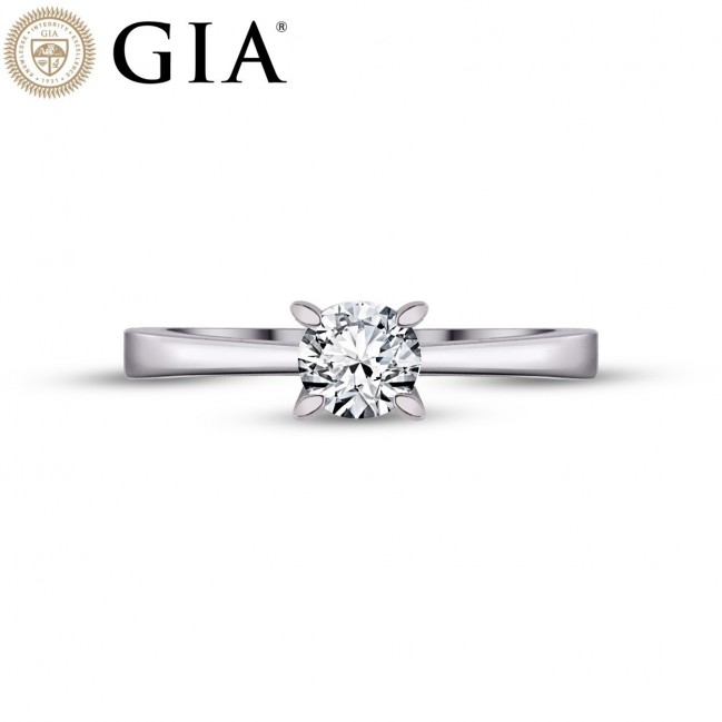 0.70 Karat H VS2 GIA Sertifikalı Pırlanta Tektaş